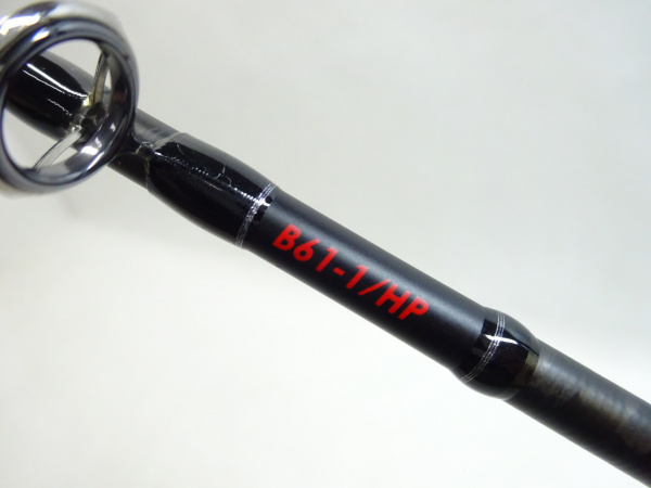 18オシアジガーLJ B61-1/HP